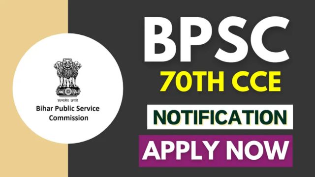 BPSC 70th CCE 2024 Notification Out