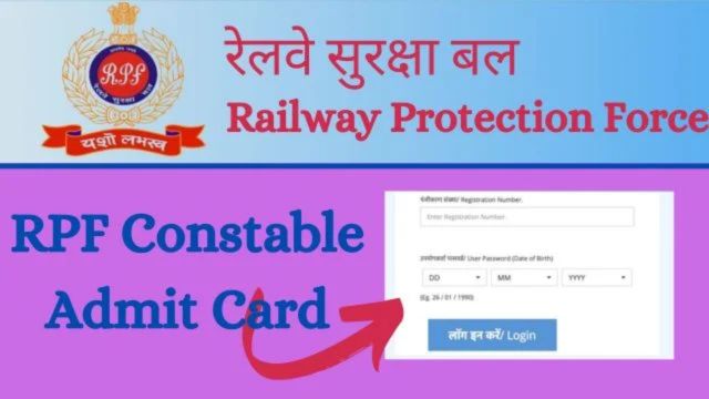 RPF Constable Admit Card 2024